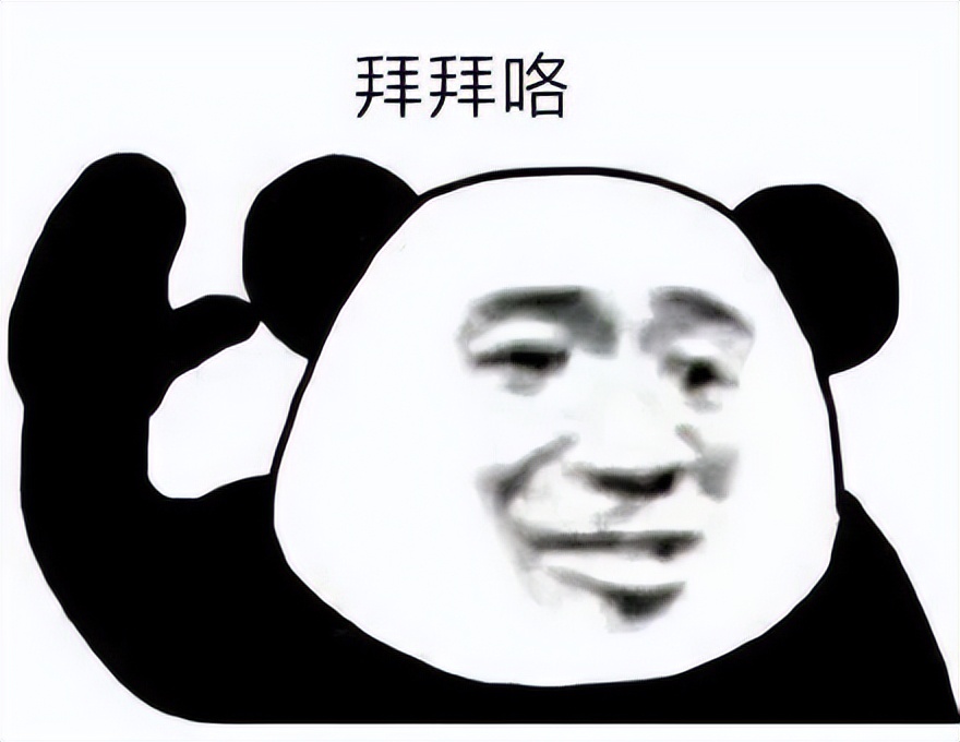 魅族珠海厂区,魅族从暗到明