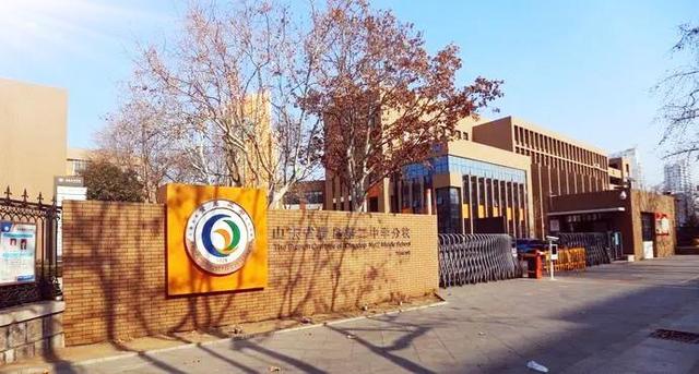 青岛一模分数线2022,青岛一模2022分数线