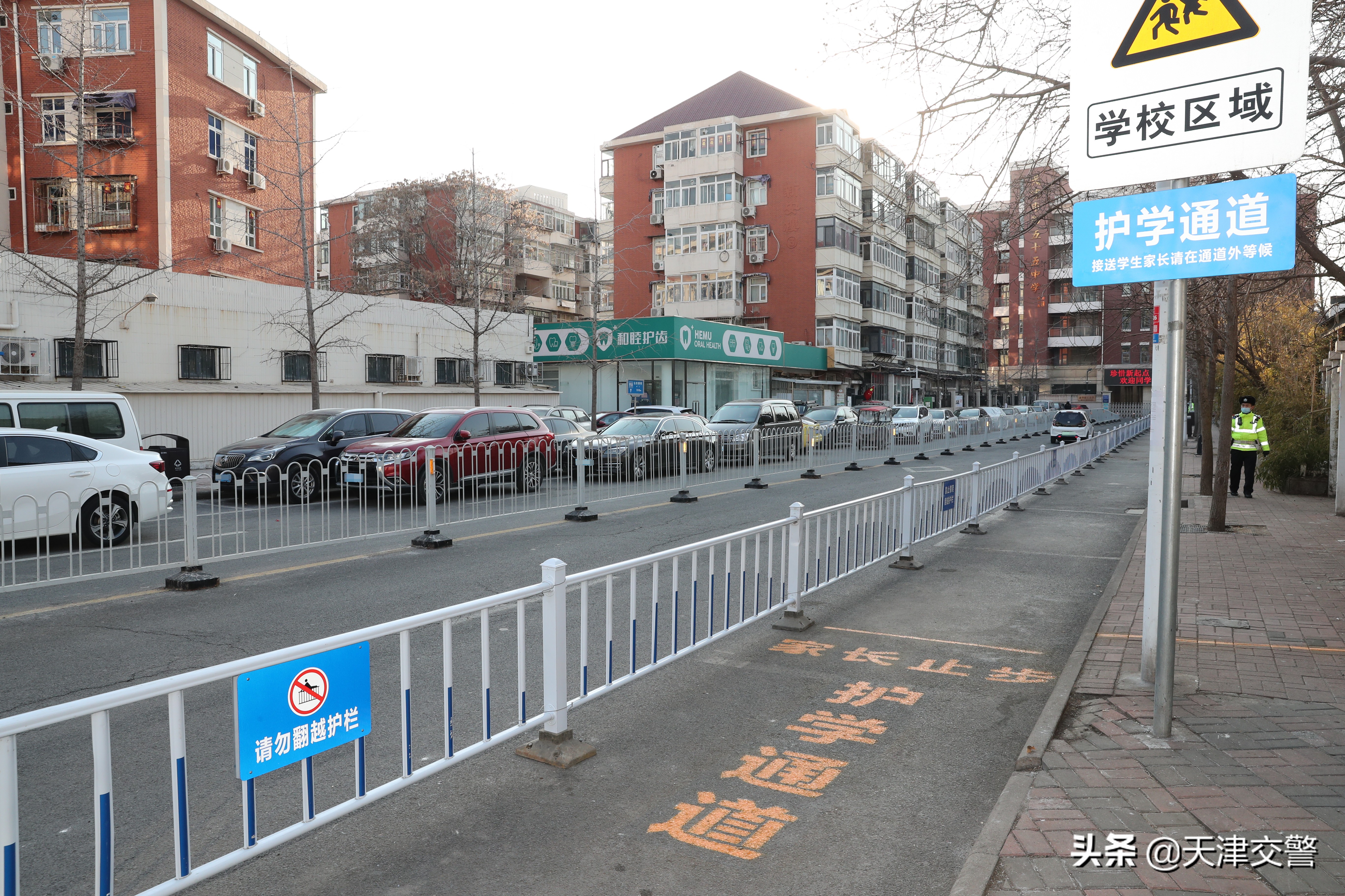 交警多措并举保障校园交通安全,交警一校一策方案与具体措施