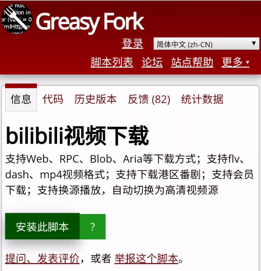 移动端最好的浏览器,手机端和电脑端都很好用的浏览器