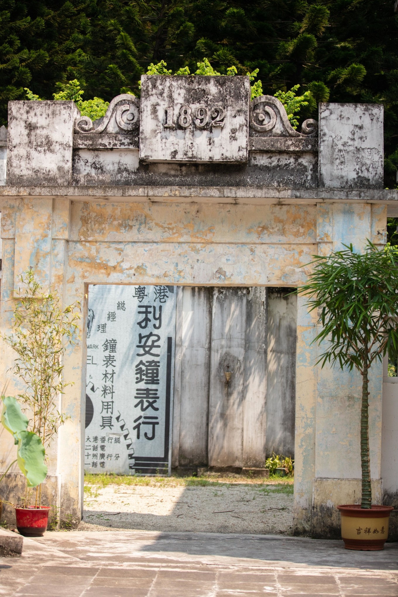 七门网红打卡地,带你走进又一网红打卡地