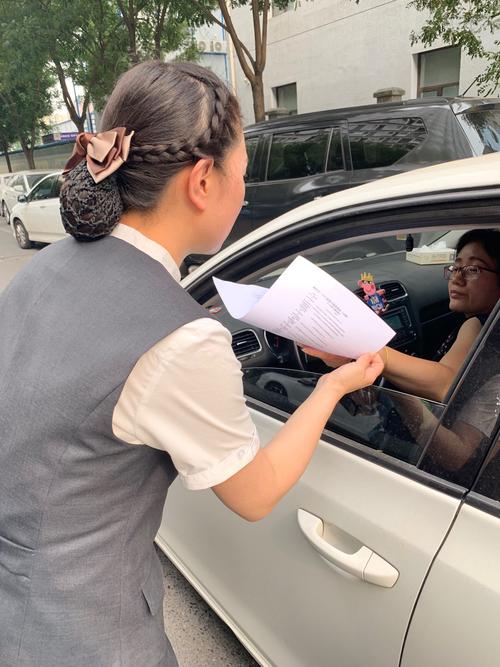 高速etc被前车通行了怎么办,杭州高速etc免费通行政策