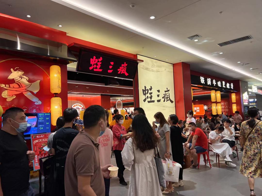 惠山悦尚奥特莱斯开业活动,惠山悦尚奥莱招商电话