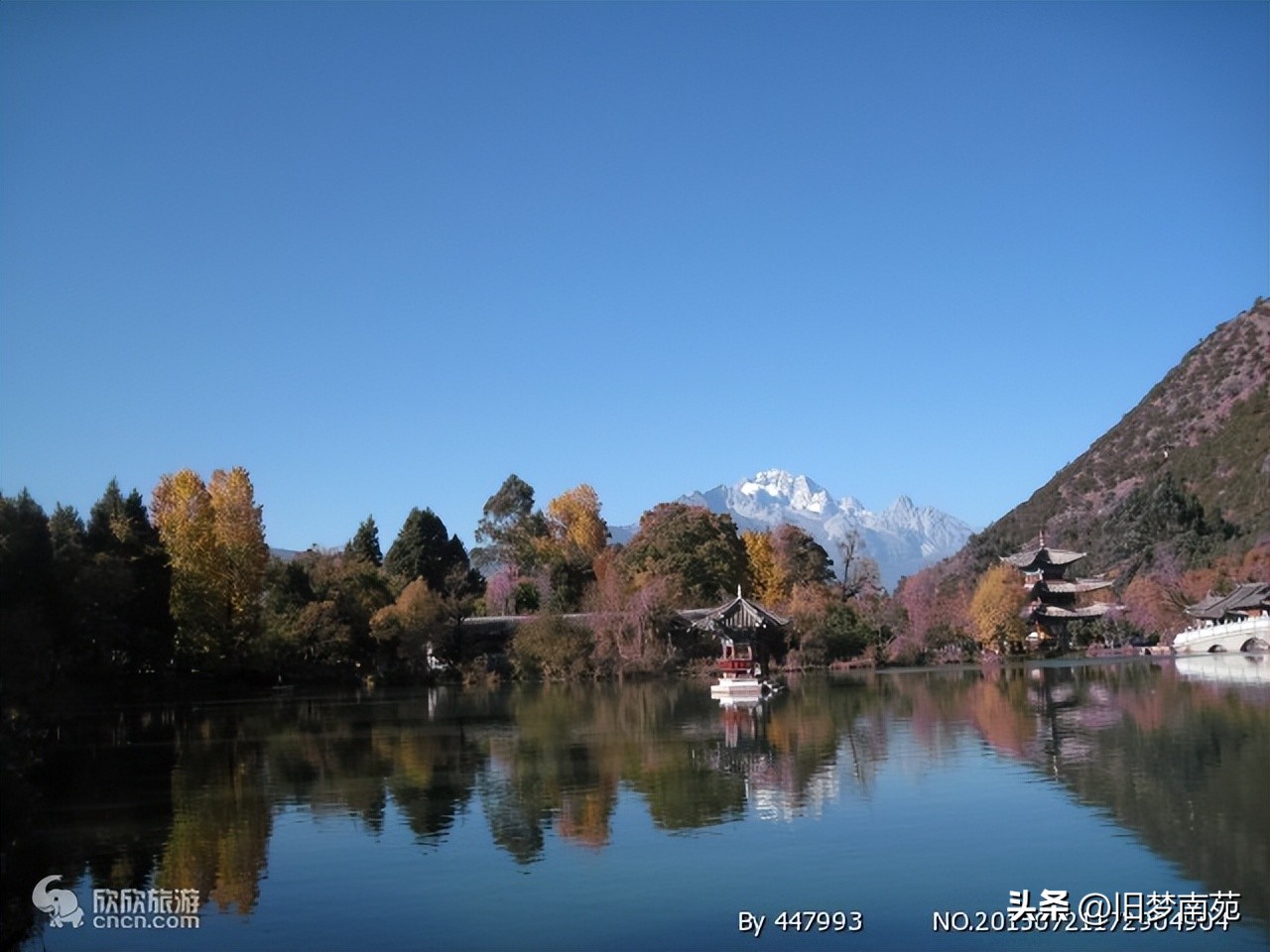 云南腾冲玩6天5晚旅游费用，腾冲跟团六日游的价格多少钱-省钱