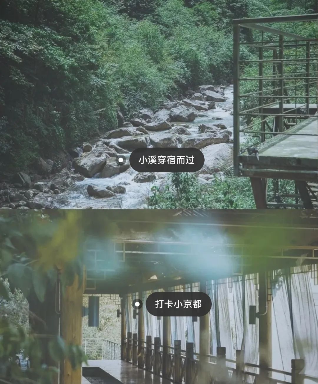 成都周边安静的民宿套房,成都周边清净民宿