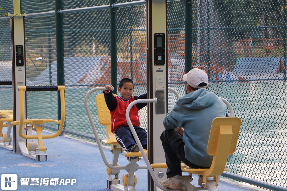 马尾智慧生态公园,马尾智慧公园