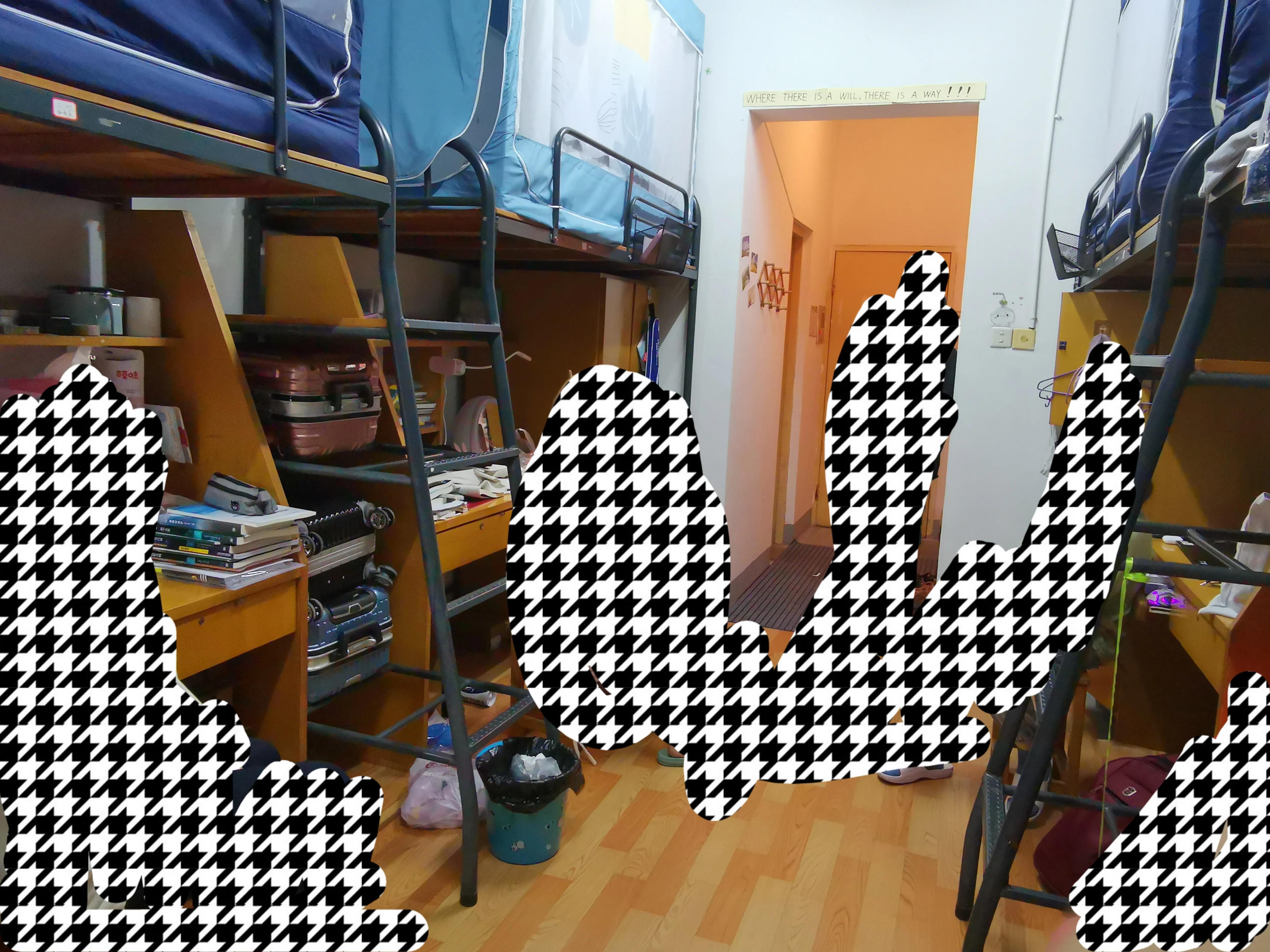 浙江师范大学入学须知——住宿篇上