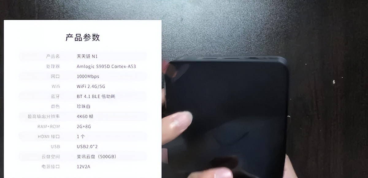 如何选择适合自己软路由,软路由入门款推荐
