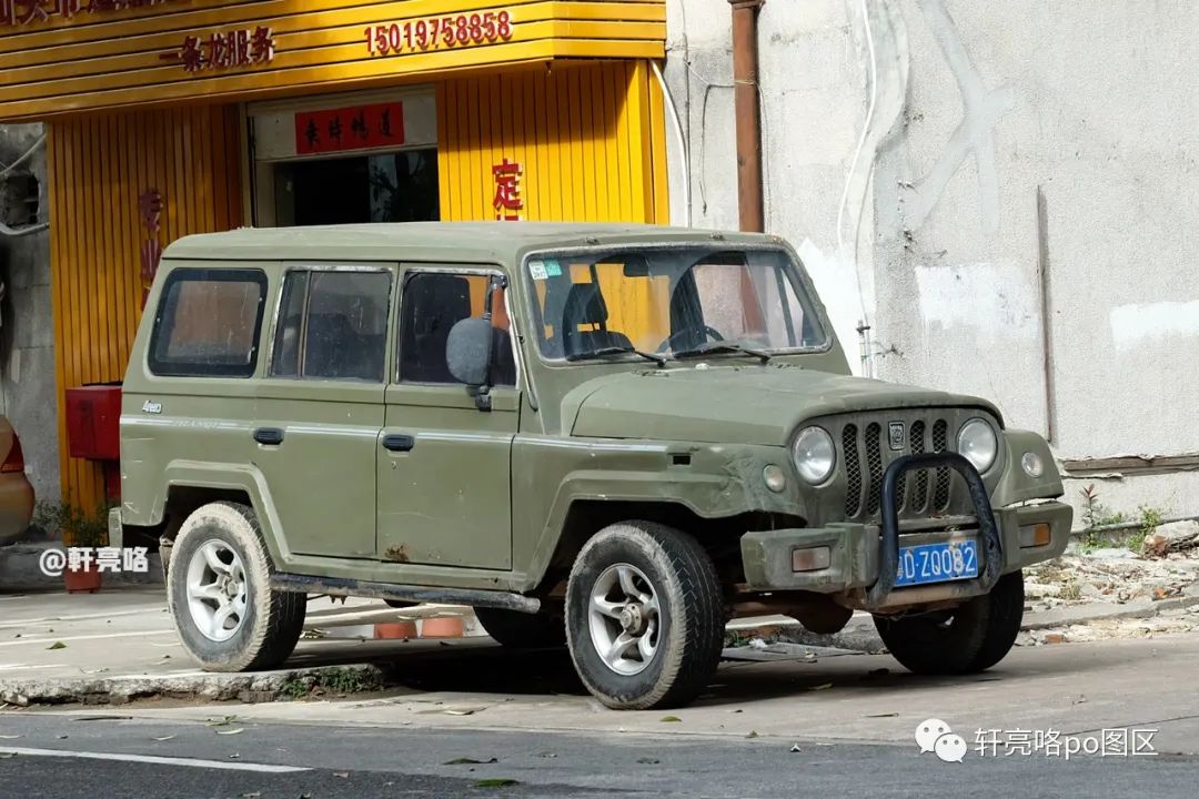 战旗对比北京212,bj212新款和bj80新款区别