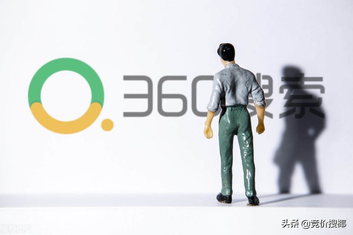2022年，你的企业增长选百度还是360呢？点击有答案