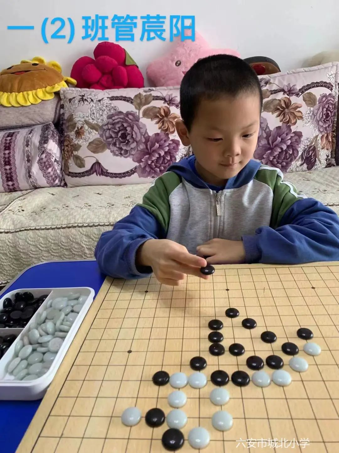 争做防疫小先锋主题活动大赛,大手拉大手争做红领巾防疫小先锋