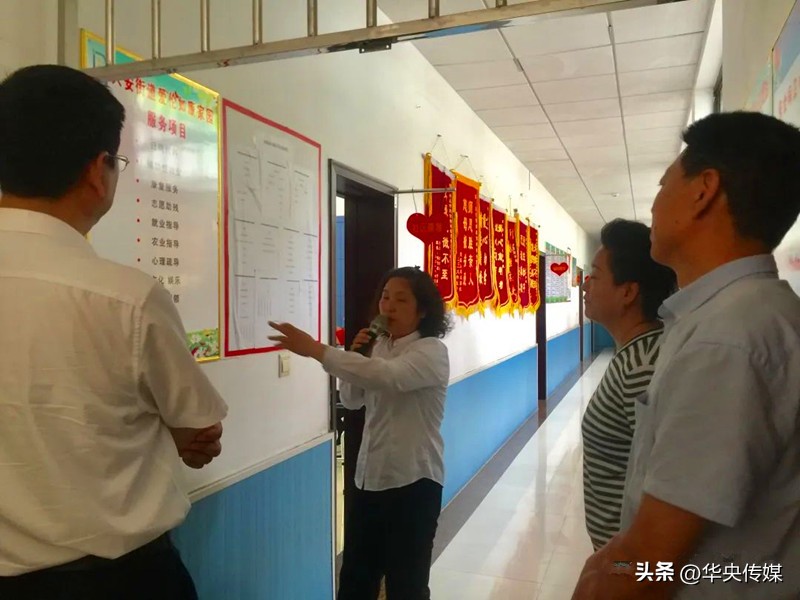 观摩交流共学习引领示范展风采——呼伦贝尔市残联领导来安丘考察