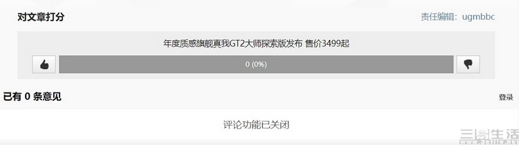 诺基亚功能机强制恢复出厂设置,现在的诺基亚功能机还是原品牌吗