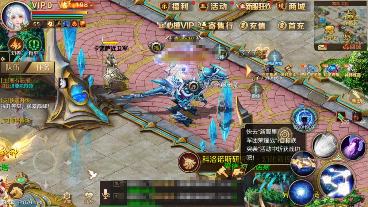 网吧火爆神作辉煌持续17年，玩家表示：根本玩不够