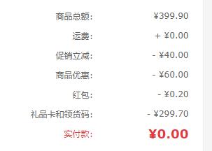 自行车骑行裤推荐讲解,单车骑行裤怎么选择