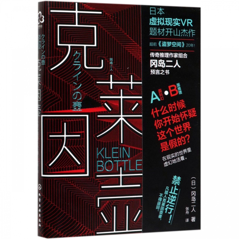 阿蒙目录,阿蒙书单最新直播回放