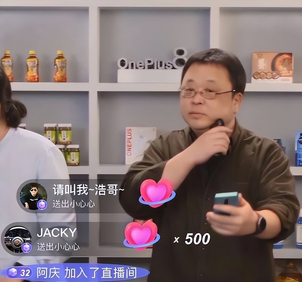 飞利浦对标罗永浩,罗永浩直播飞利浦