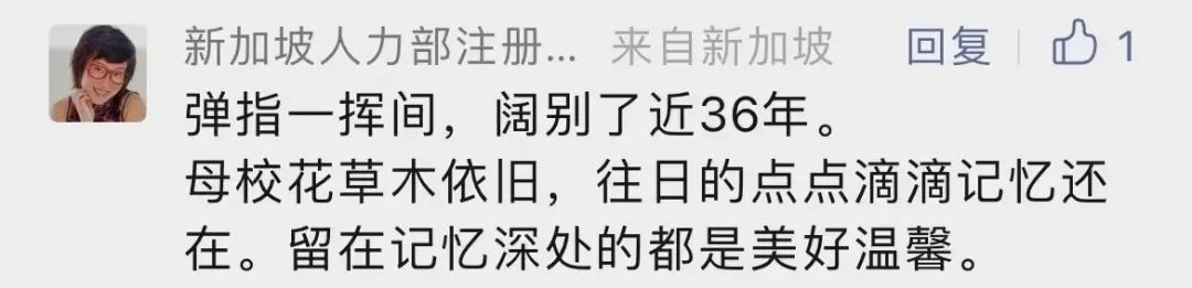 为什么要考大工？留言区给你答案！