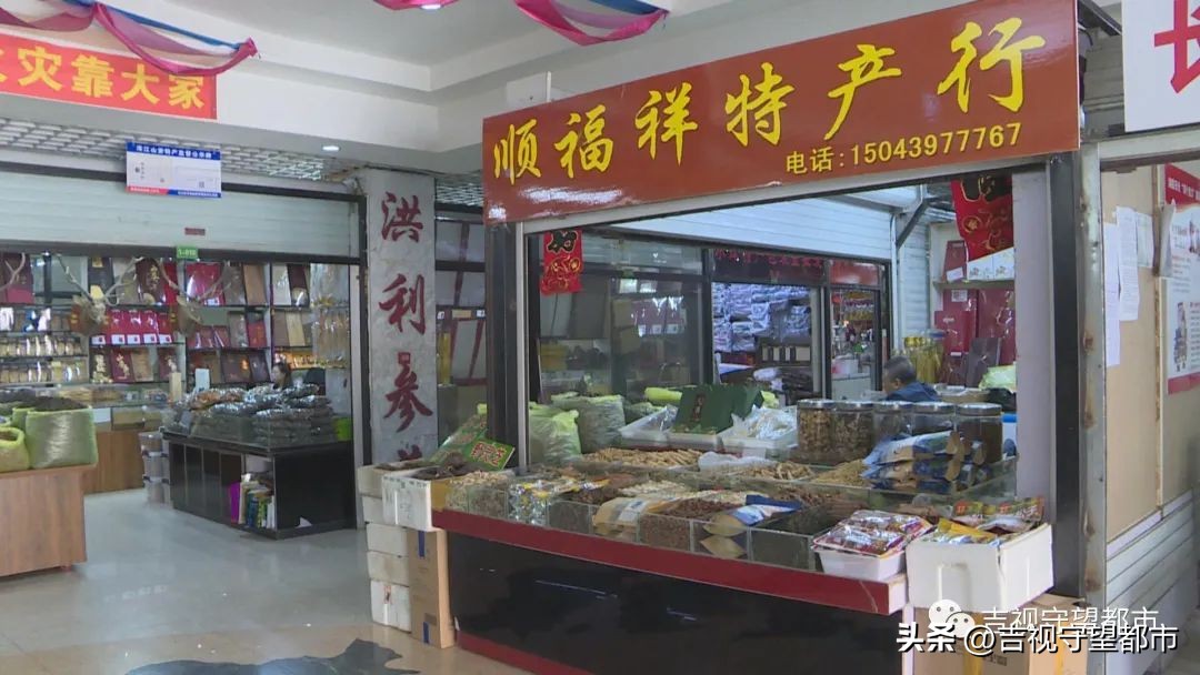 购买门面十年未取得房产证,买的商铺五证不全可以退吗