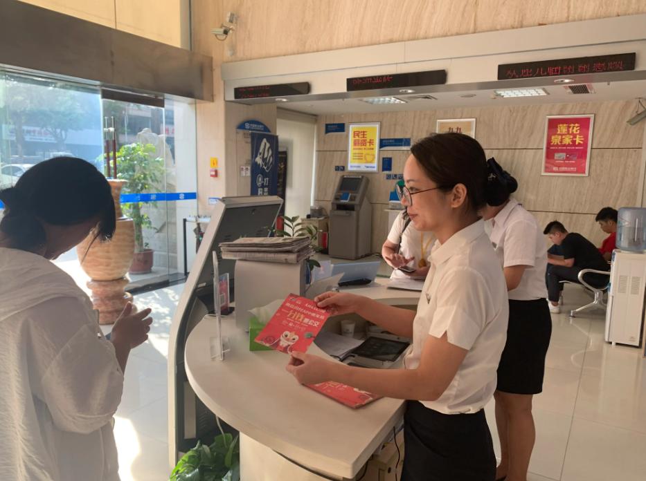 泉州银行工作到底好不好,泉州银行实力如何