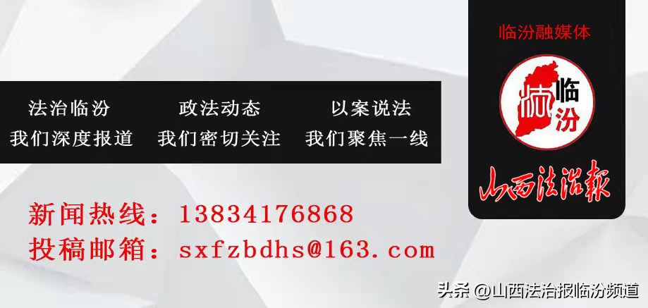 筑牢防疫屏障守护孩子安全——临汾古县人民检察院*党**组书记、检察长曹迎春深入包联学校督导检查疫情防控工作