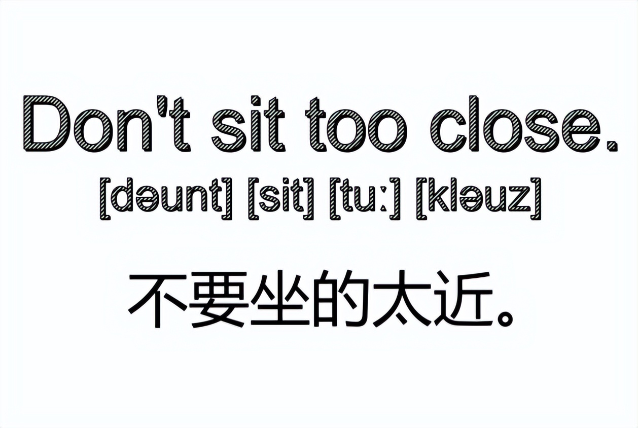 英语每日一句实用口语,每日一句英语句子简单