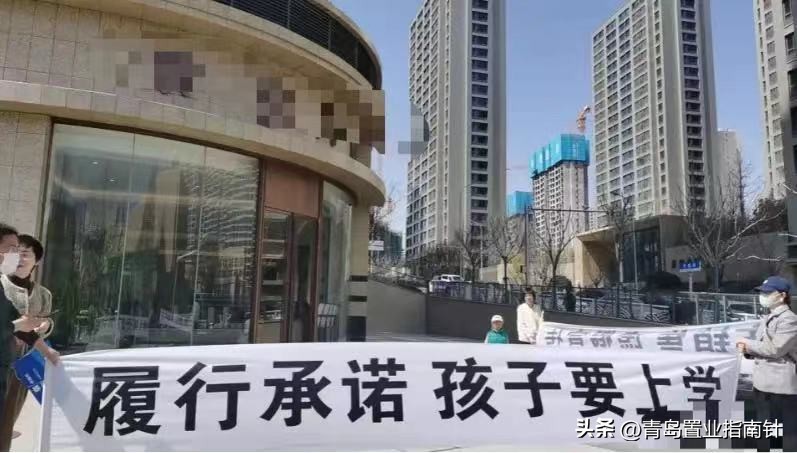 左岸风度：你为何成为了崂山楼市的“定海神针”？