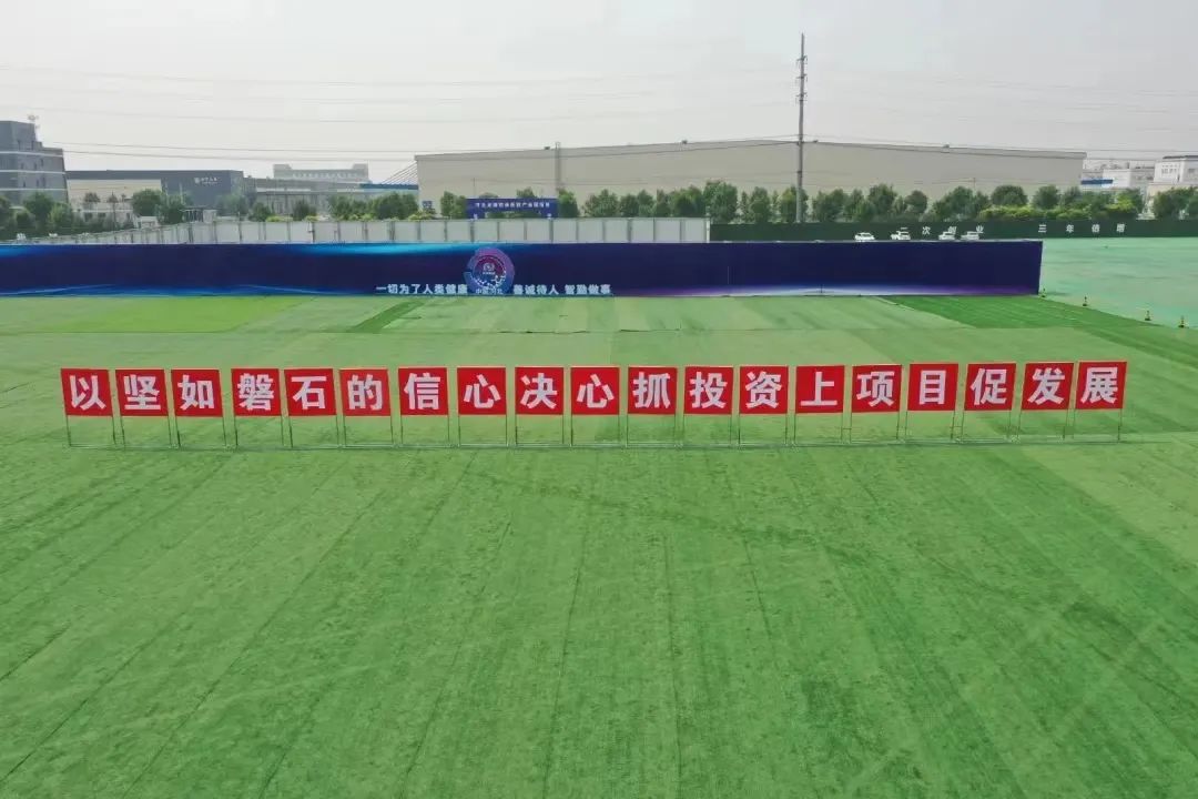 藁城区2022经济基本情况,藁城区2022年gdp