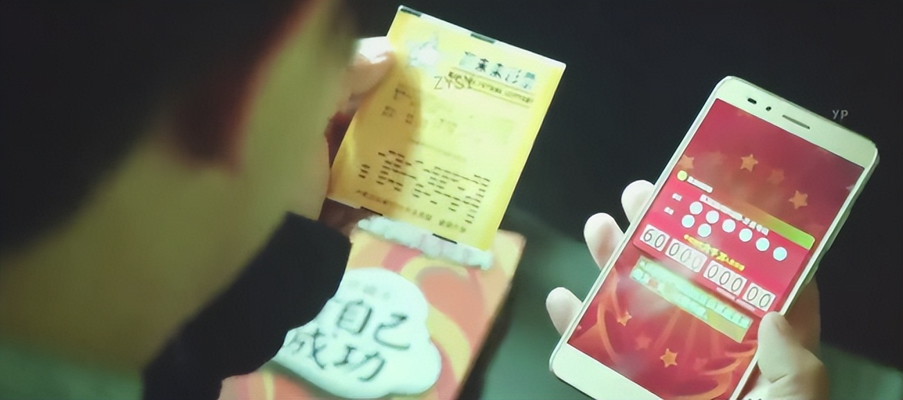 体彩店世界杯期间收入,世界杯体彩店一个月能挣多少