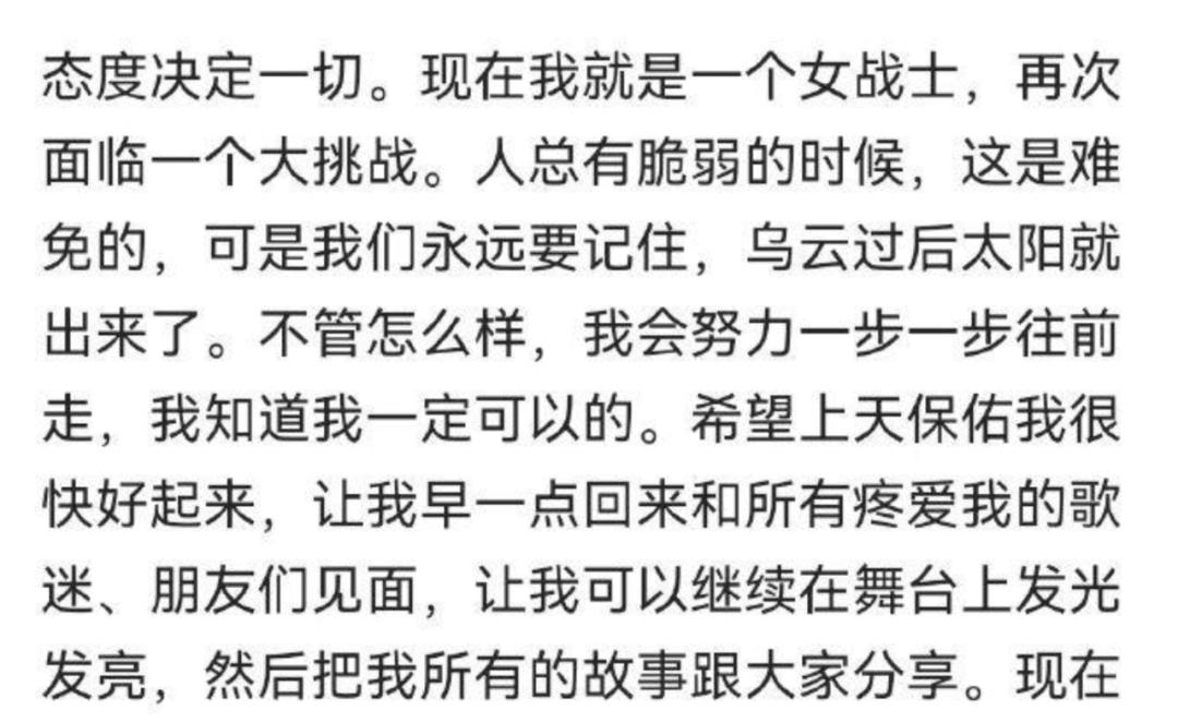 coco李玟为什么会抑郁,coco李玟去世的真正原因