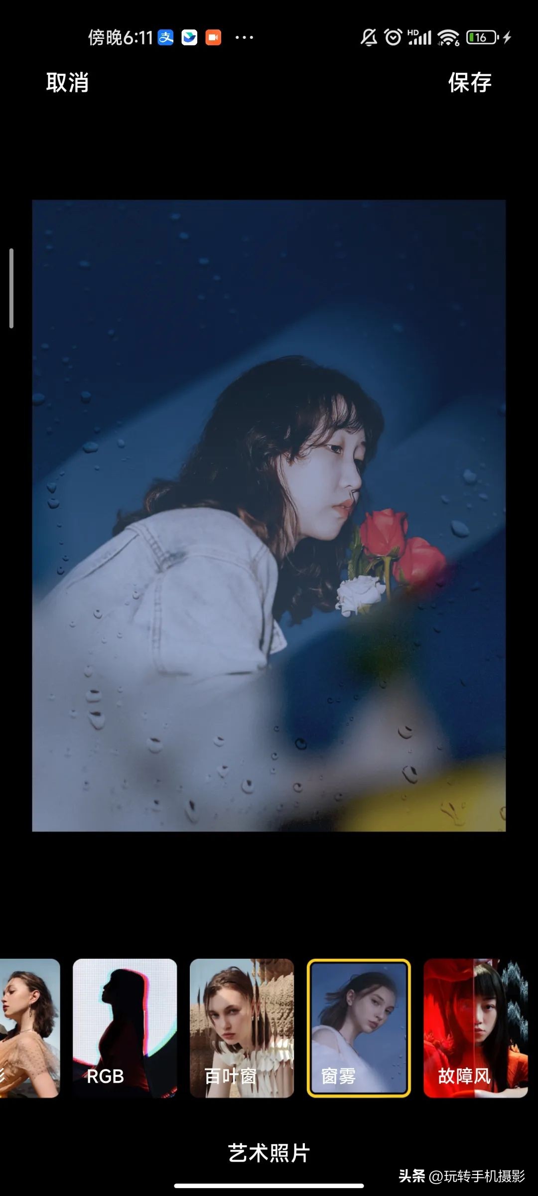 废片不要删，小米相册功能可以玩出新花样