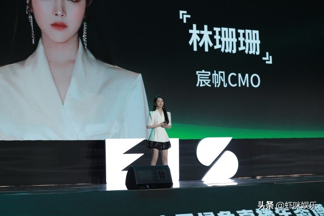 网红主播雪梨罚款原因,网红雪梨朱宸慧