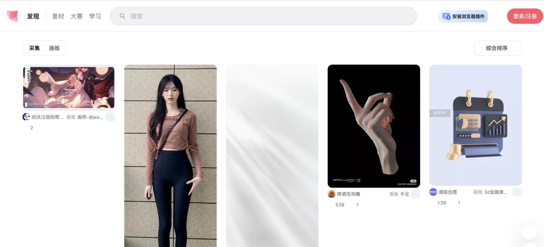 宝藏图片网站,宝藏看图网站