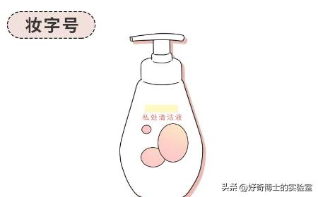 注意了！有*生活性**的情侣，这5样东西真不建议你们再买！