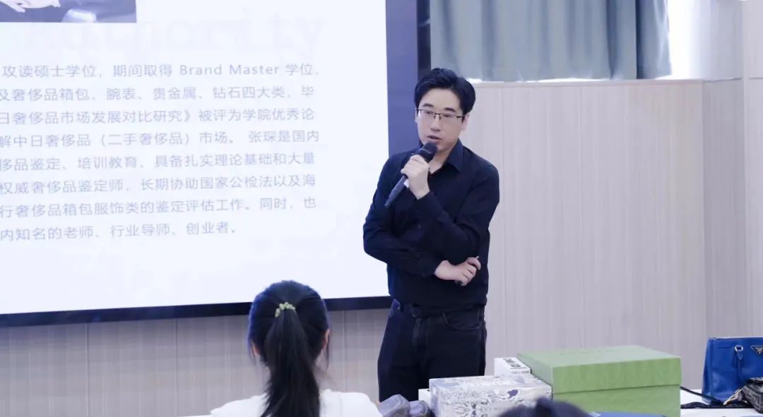 奢侈品鉴定师的秘密,奢侈品鉴定师为你揭秘