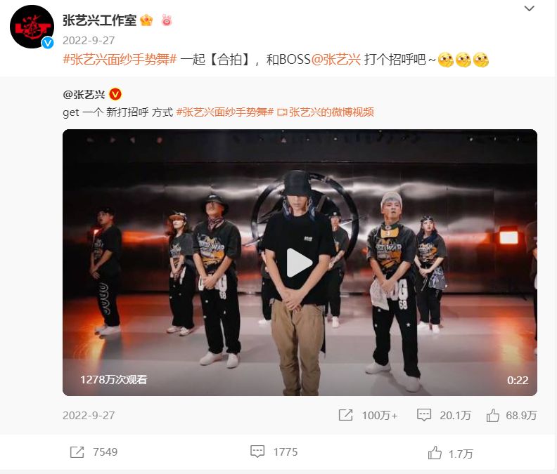 华语音乐如何做宣发,华语乐坛情怀怎么打开