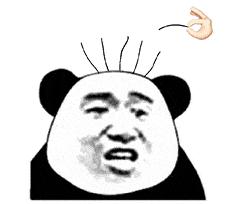 读音容易出错的50个汉字,一年级容易出错的汉字笔顺