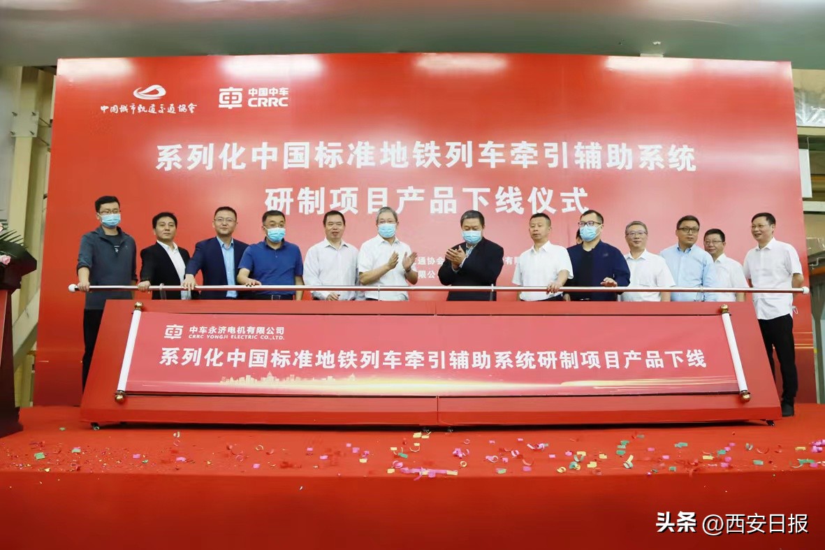 永济电机厂曾经的辉煌,永济电机运行