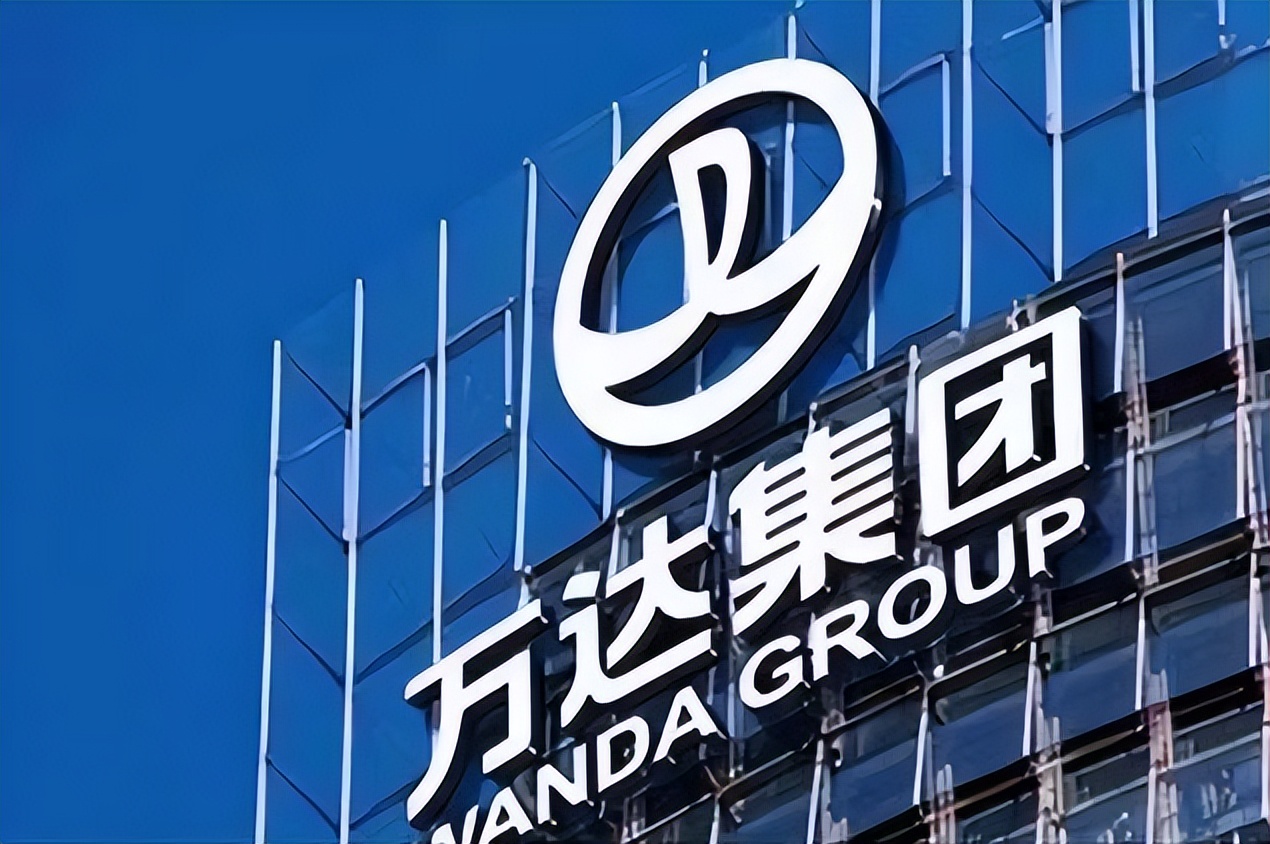 中国足协交给恒大管理吗,中国足协到底有啥权利