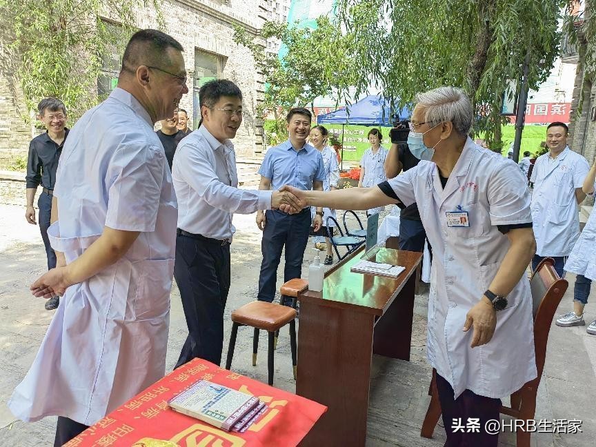 精彩道外共迎哈洽——喜迎哈洽中华巴洛克国医堂开业、义诊