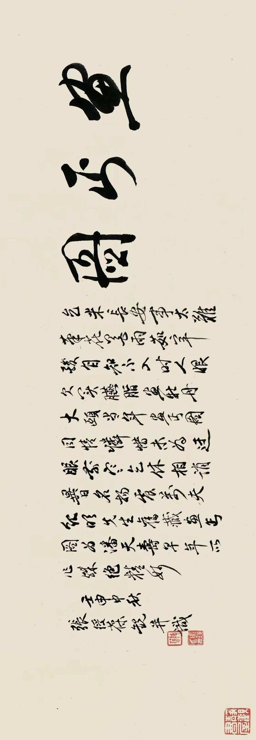 张大千布袋佛画拍卖多少钱,张大千艺术展览