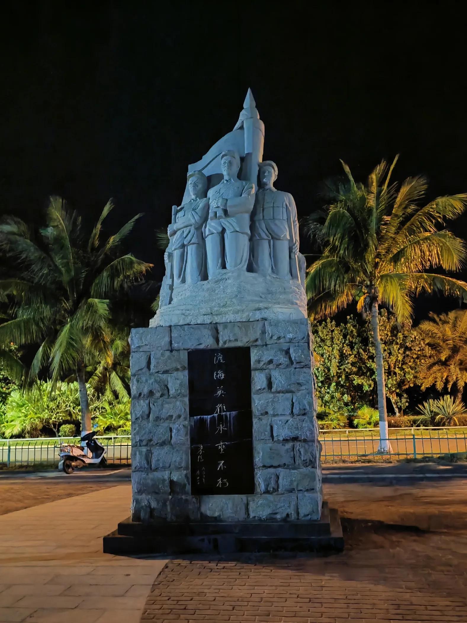 一车两人海南,一人一车自驾游海南怎么玩最实惠