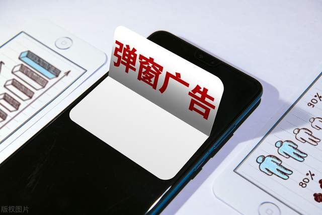 你以为只浏览黄色网站就没有危害吗，“你以为只是你以为”