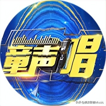 央视音乐经典节目,央视音乐节目点播