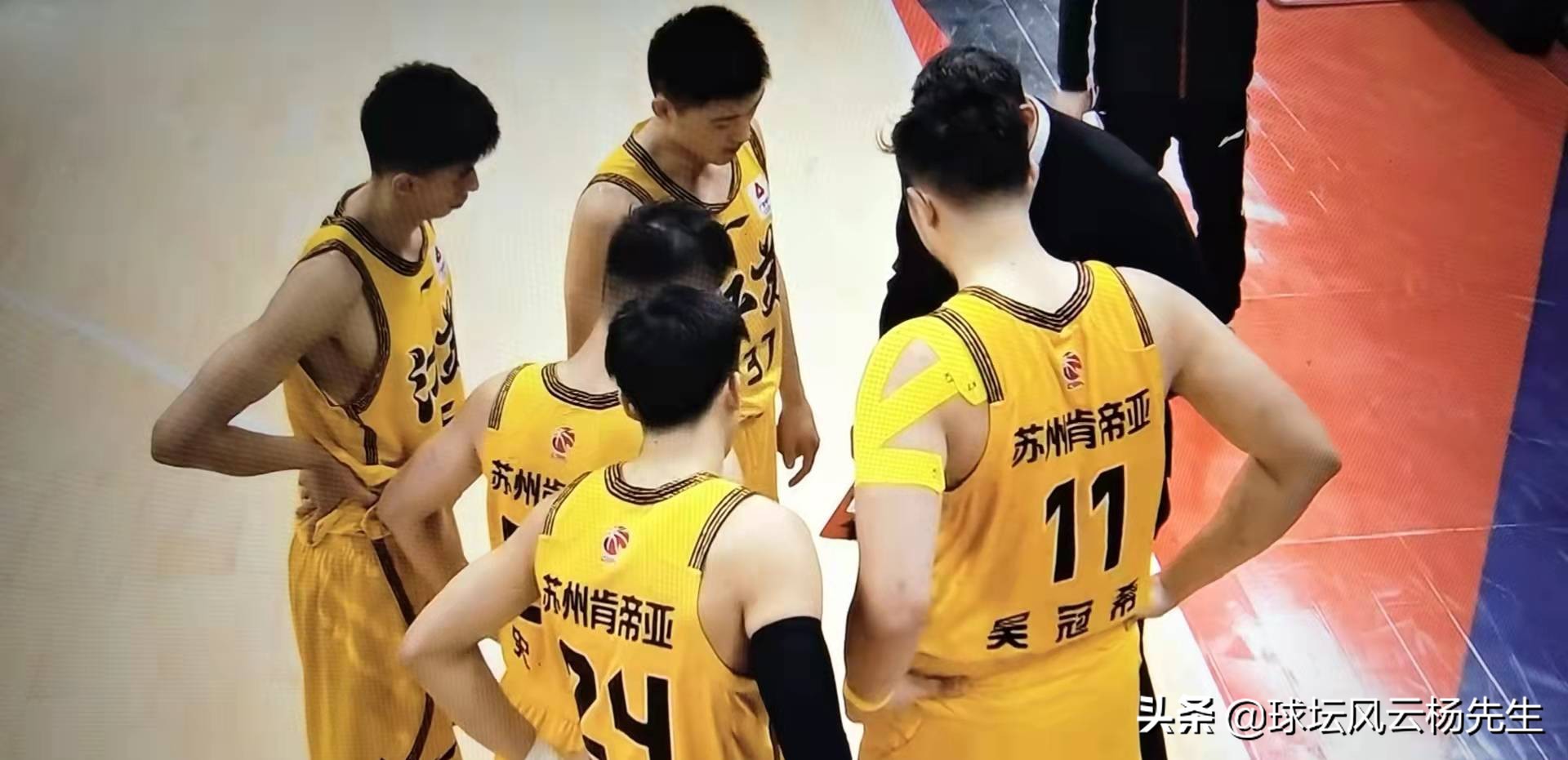 崔晓龙违体犯规2次被罚离场，北京控股战胜苏州肯帝亚拒绝四连败