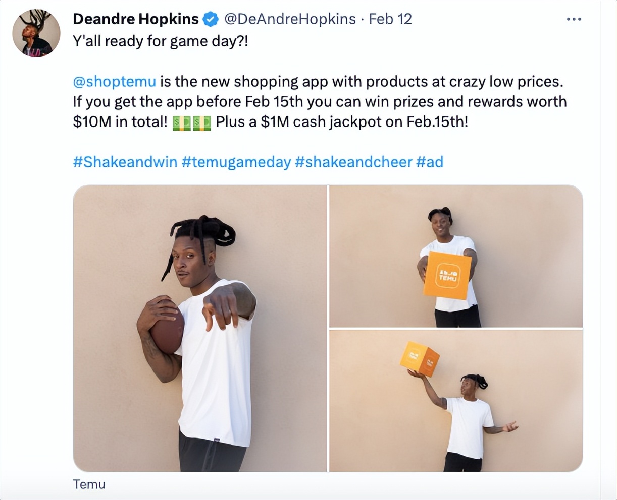 美国蕾哈娜超级碗,詹姆斯蕾哈娜夺冠