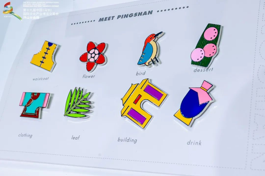 文创消费活动,文创消费新模式