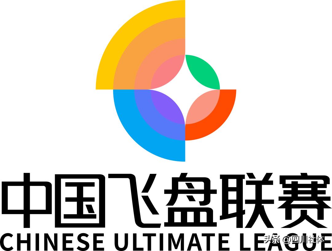 鍏辫鐩涘娲诲姩,鍏辫鐩涗細