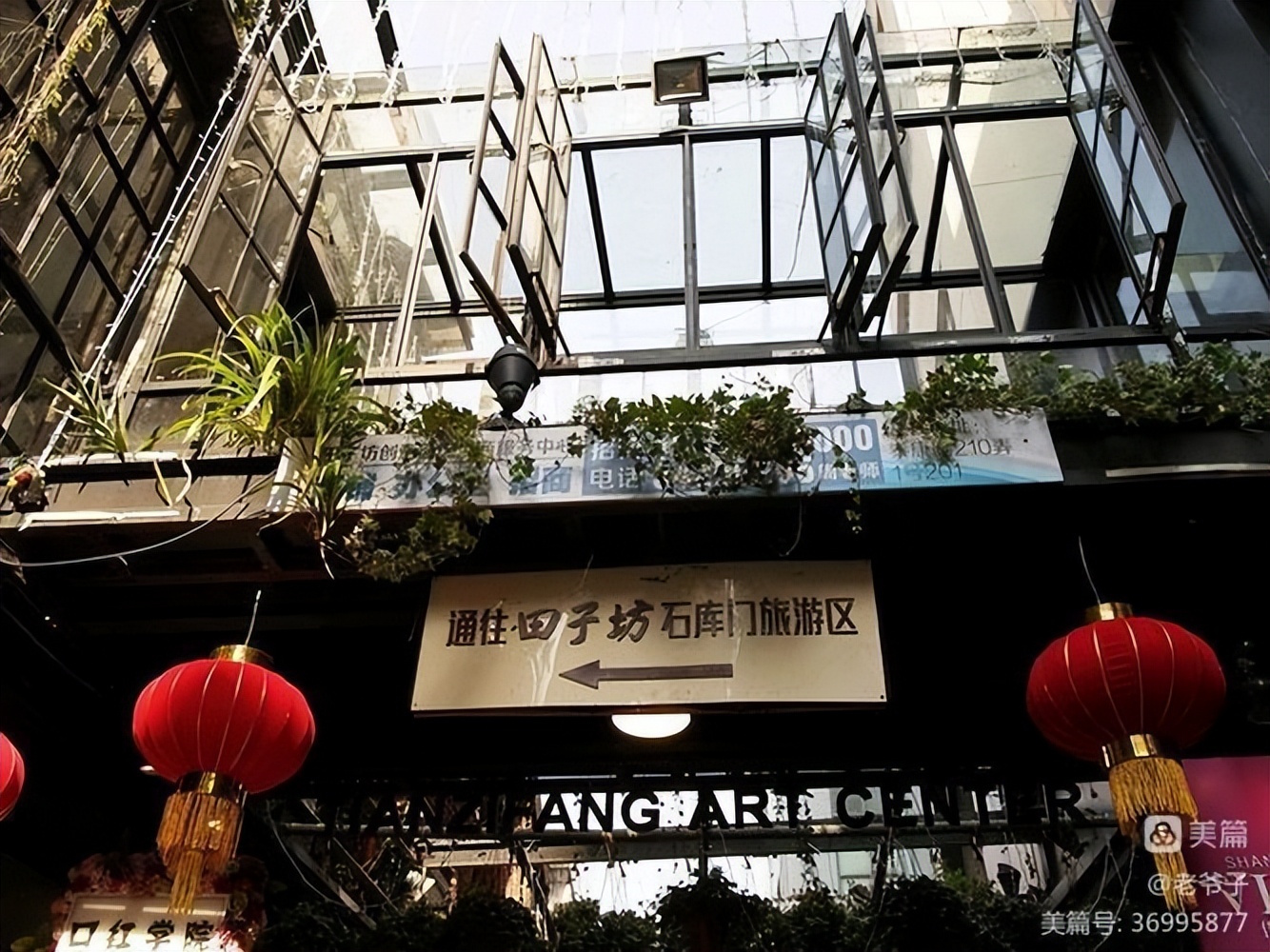 上海田子坊图片,上海田子坊最新规划