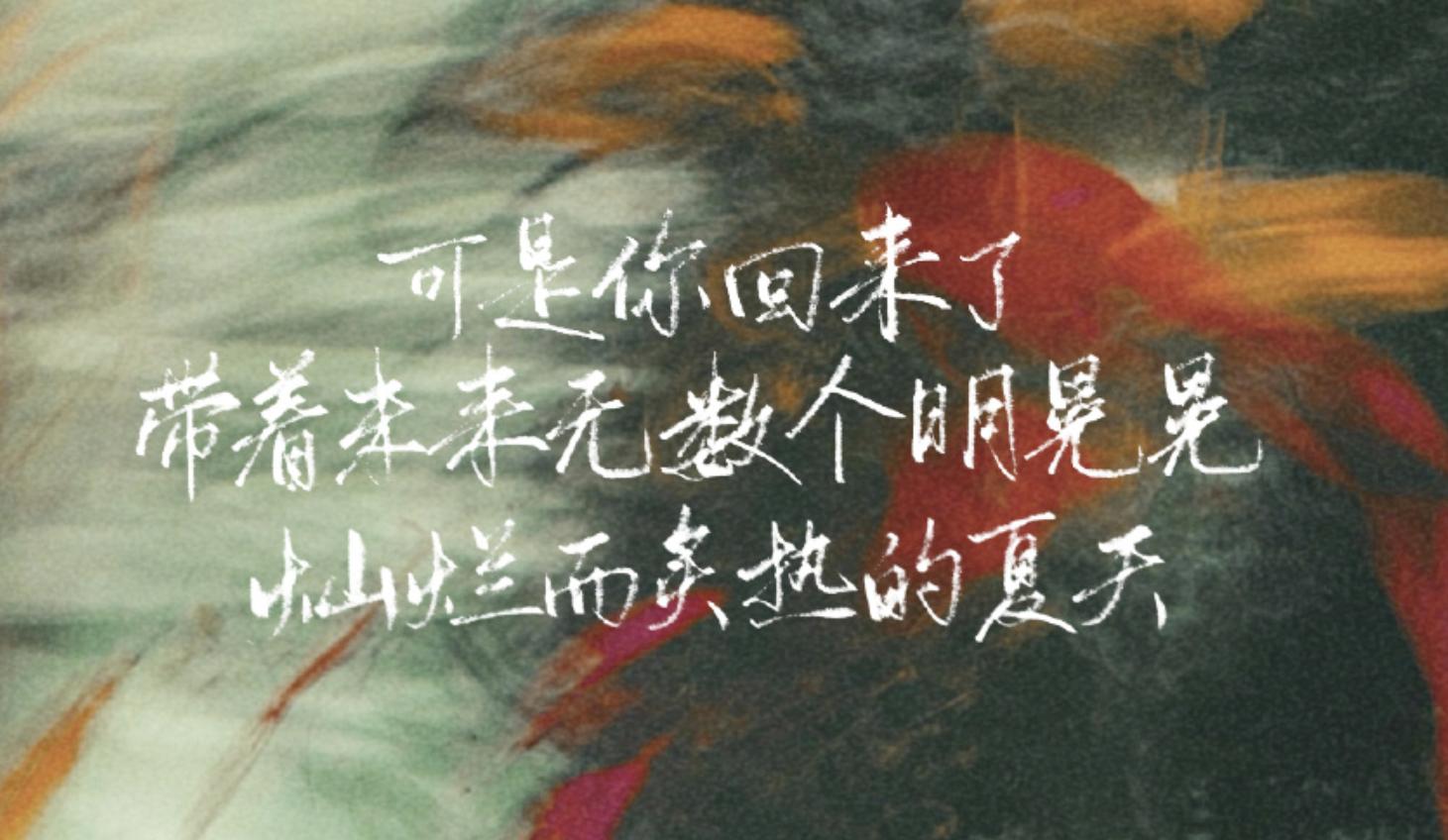 世上最远的距离不是天涯和海角,世上最远的距离不是相隔有多遥远